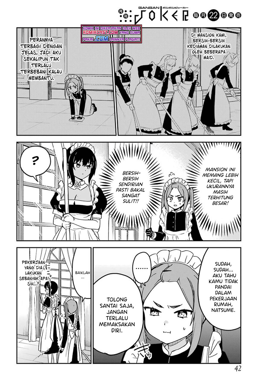 My Recently Hired Maid Is Suspicious (Serialization)